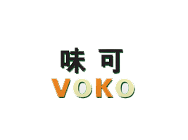 上海食品飲料招商網(wǎng) 上海食品公司 上海飲料公司 上海食品飲料企業(yè)