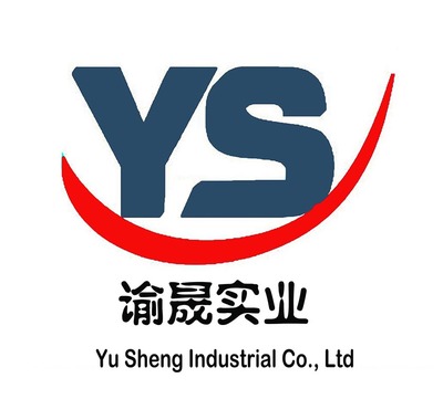 聯系我們 | 上海諭晟實業有限公司