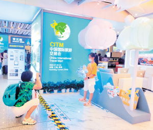 長水機(jī)場云南旅游咨詢服務(wù)中心新裝亮相，票務(wù)代理服務(wù)全面升級