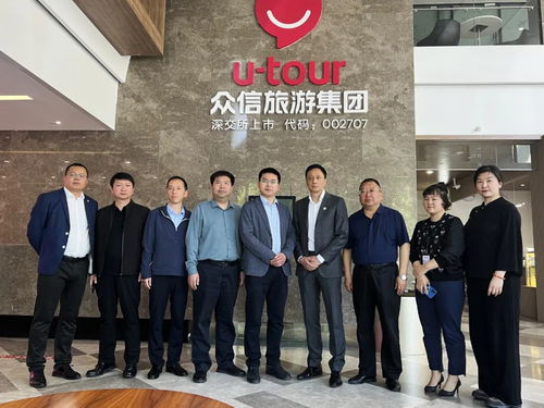 河南新聞 旅游咨詢與最新動態