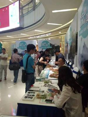 請(qǐng)進(jìn)來 走出去 浦江夏季旅游產(chǎn)品推介如火如荼